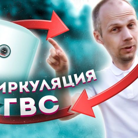 Состав тарифа по содержанию общего имущества в многоквартирном доме