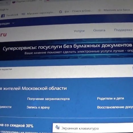 Документы, необходимые для возврата процентов по ипотеке в налоговую