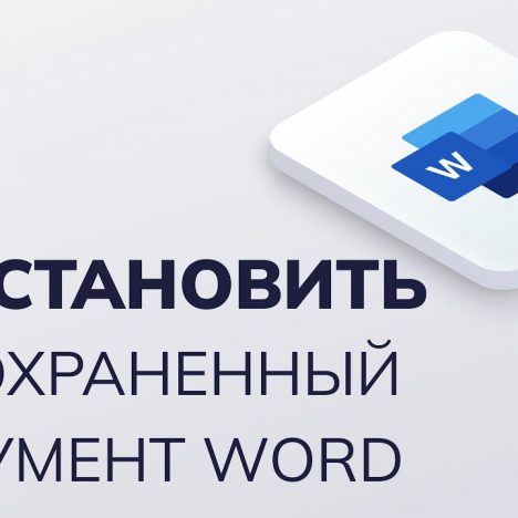 Как и когда получить налоговый вычет за покупку квартиры