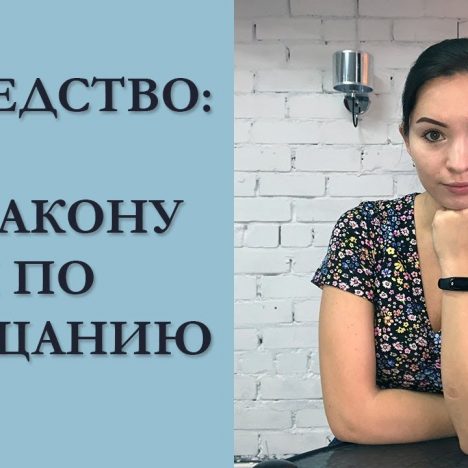 Как правильно оформить налоговую декларацию 3-НДФЛ